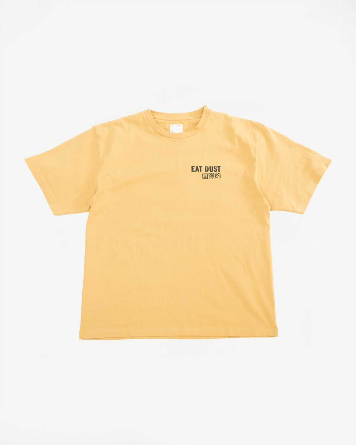 M-J-014 - Premier Basic T-Shirt Jersey - Honey