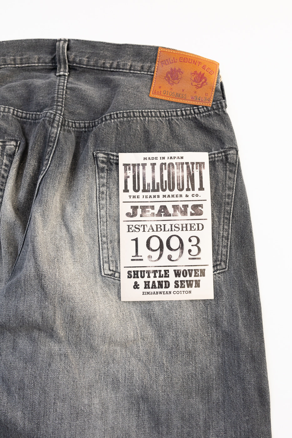 0105BKSSHW - 11.5oz 