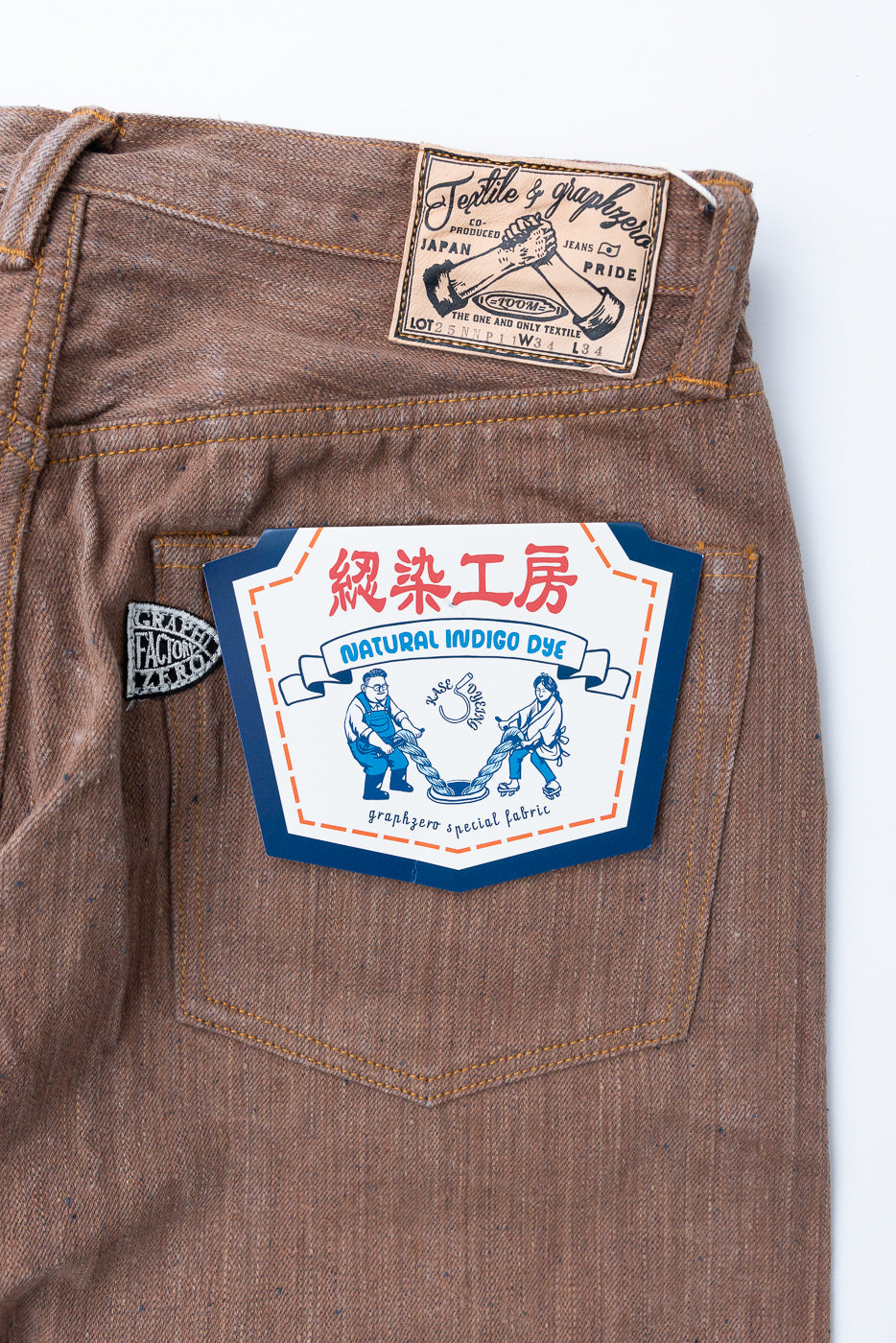 13oz Skein Dyed Persimmon x Aizome Selvedge Jeans - Regular