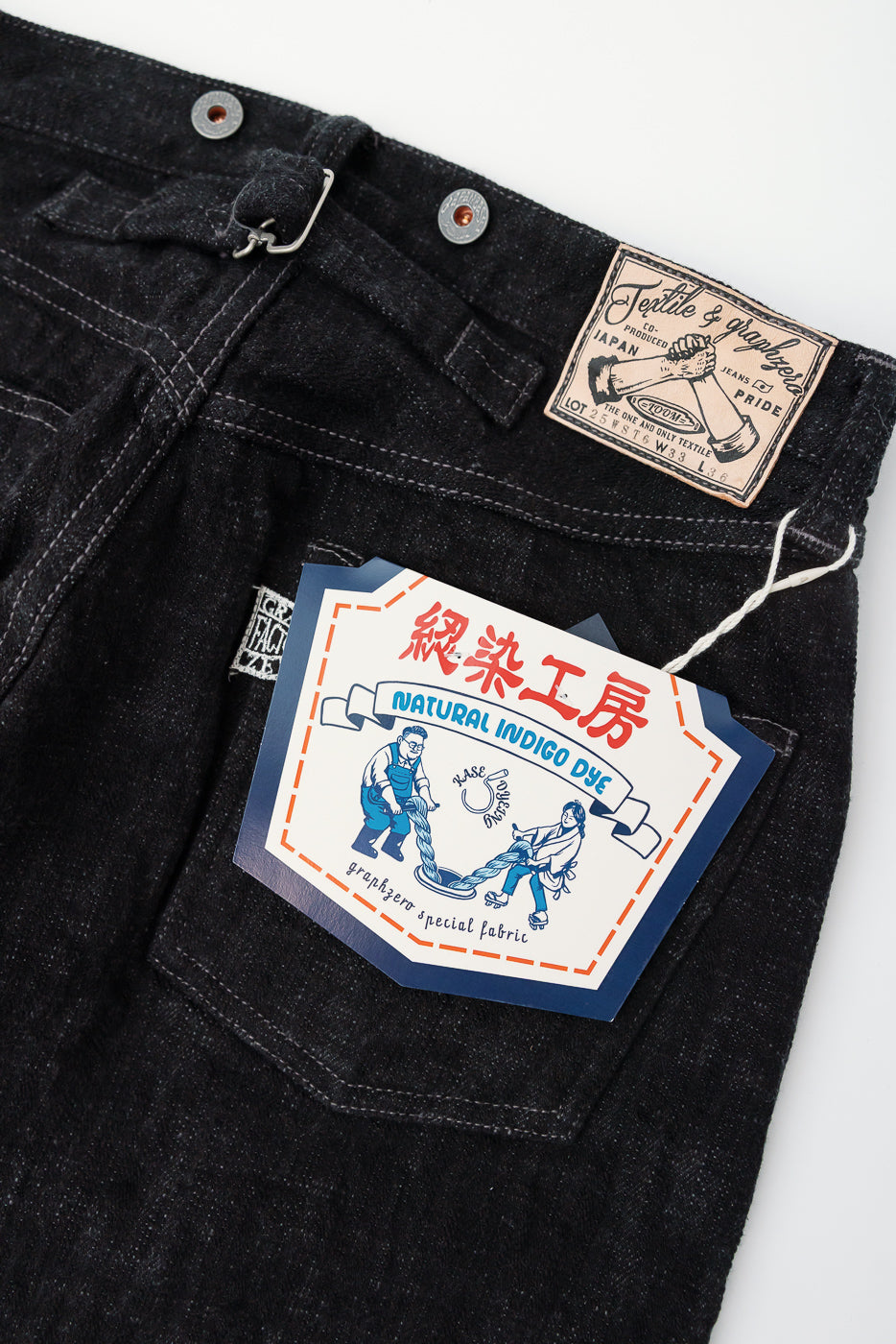 15oz Black Skein Dyed Selvedge Denim - Heritage Straight | Dant