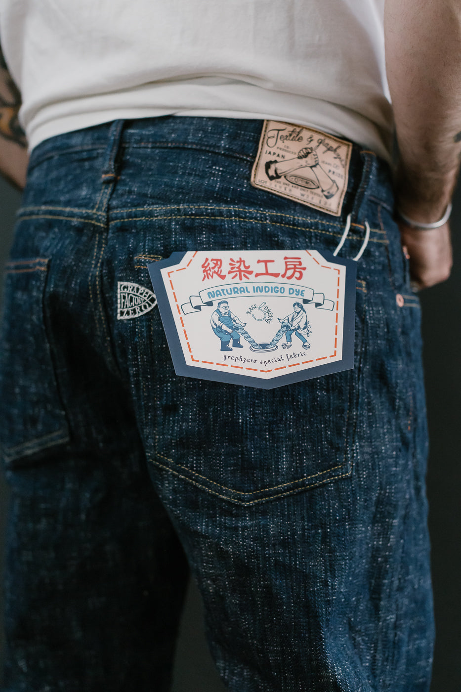GZ-15SLSTSK-0611 - 15oz Skein Dyed Slubby Green Indigo Selvedge Jeans - Slim Straight Fit