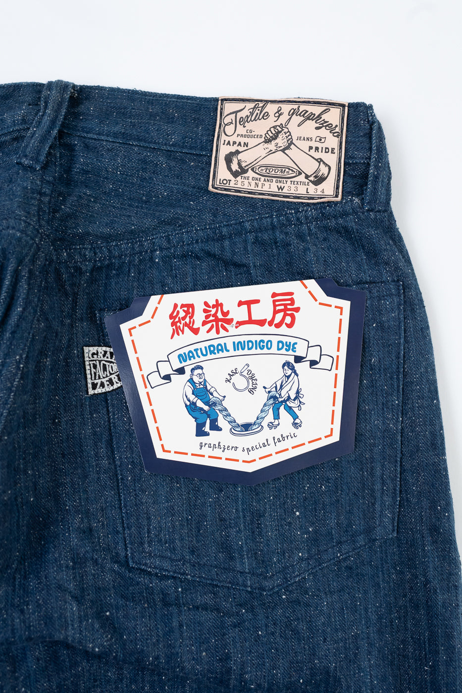 GZ-NPST-AI - 13oz Aizome Naturally Dyed Nep Selvedge Jeans - Heritage Straight