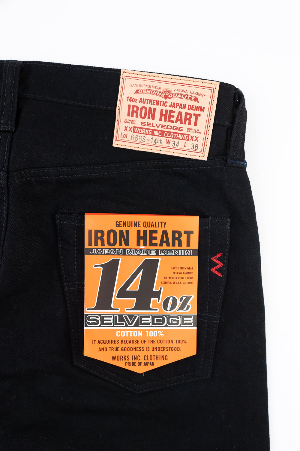 IH-666S-142bb - 14oz Selvedge Denim Slim Straight Cut Jeans - Black/Black