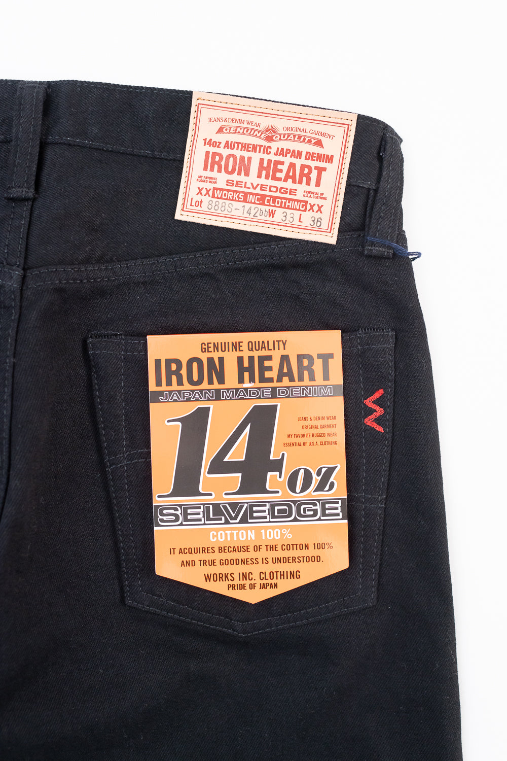 IH-888S-142bb - 14oz Selvedge Denim Medium/High Rise Tapered Jeans - Black/Black