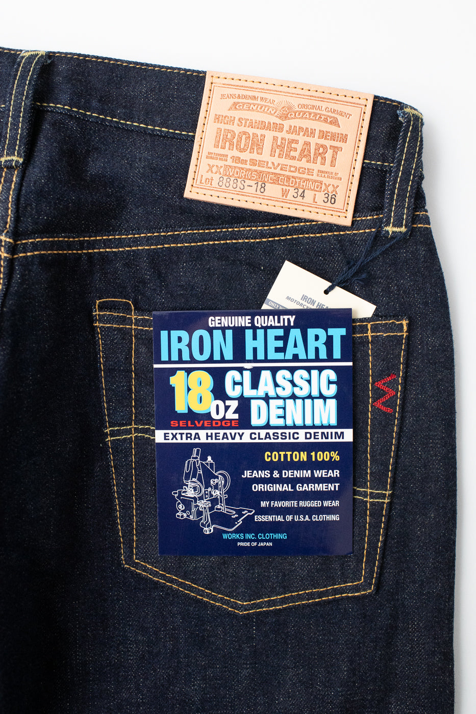 IH-888S-18 - 18oz Vintage Selvedge Denim Medium/High Rise Tapered Cut Jeans - Indigo