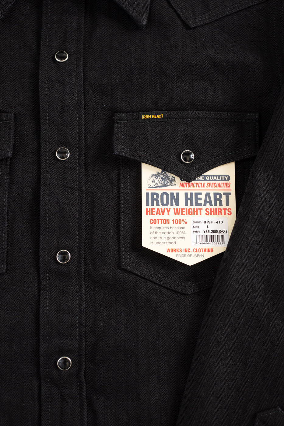 IHSH-410-BLK - 14oz Herringbone CPO Western Shirt - Black