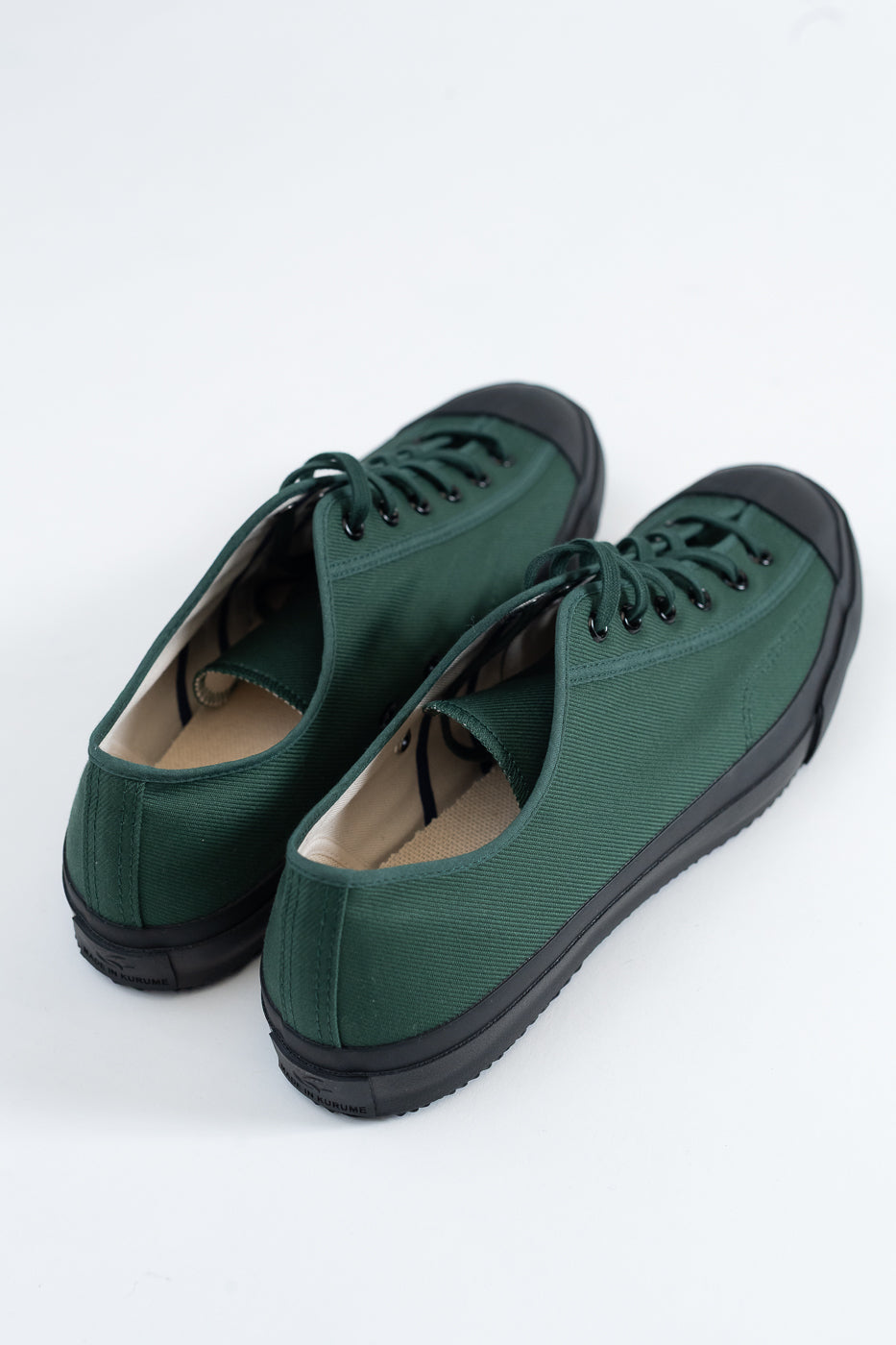 Gym Classic Sneaker - Dark Green