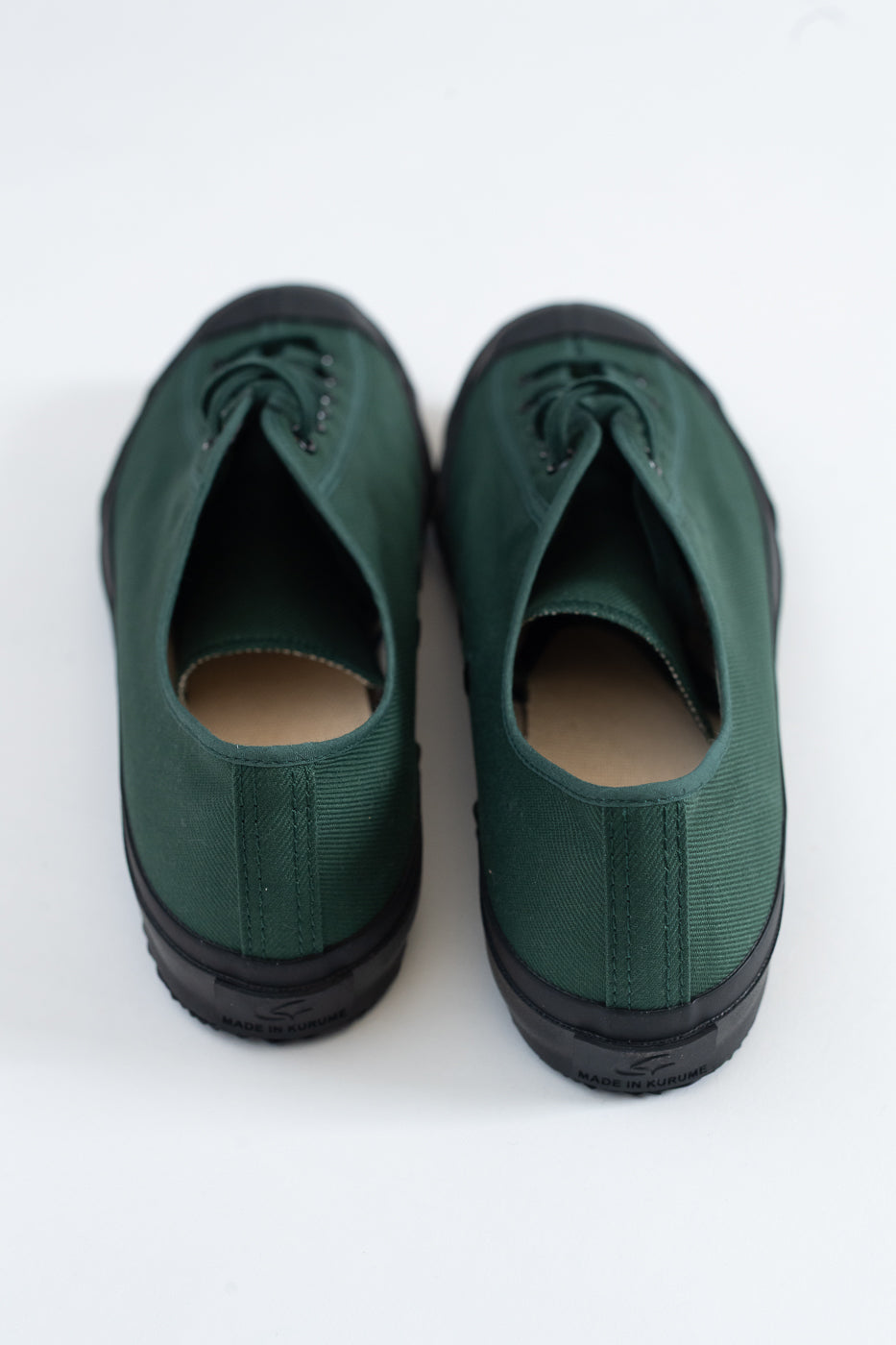 Gym Classic Sneaker - Dark Green