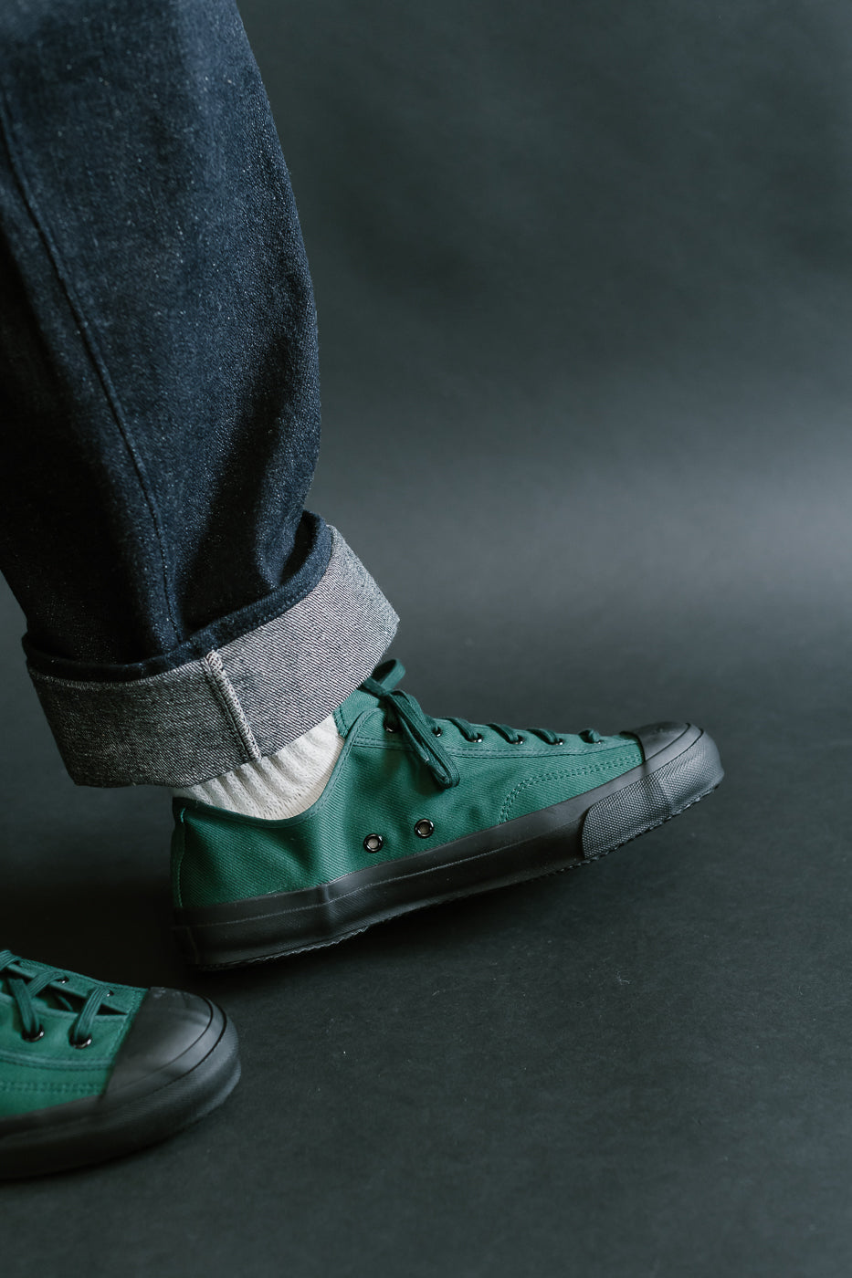 Gym Classic Sneaker - Dark Green