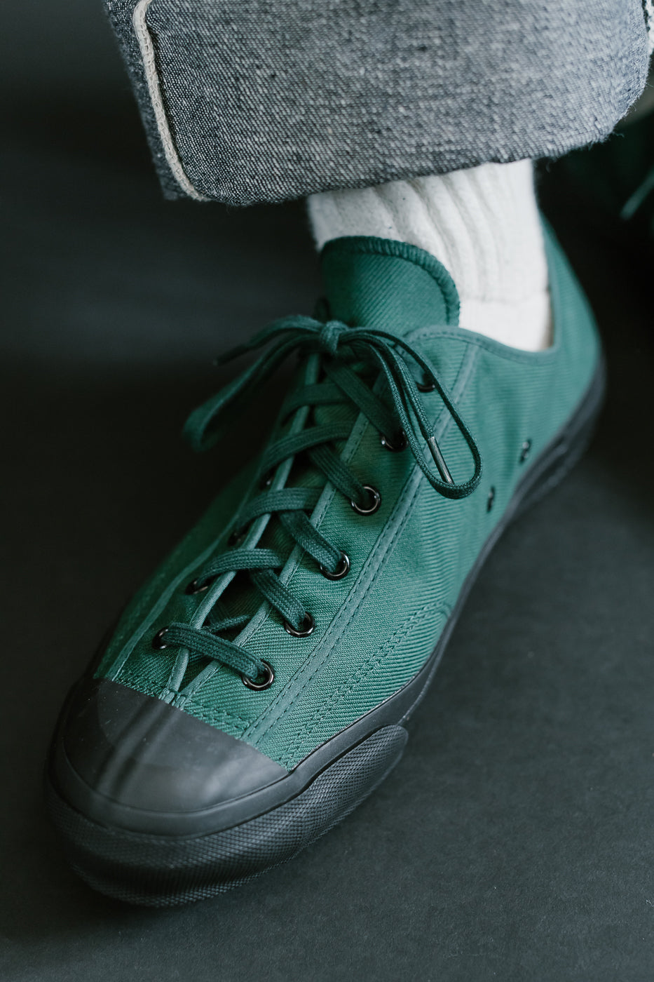 Gym Classic Sneaker - Dark Green