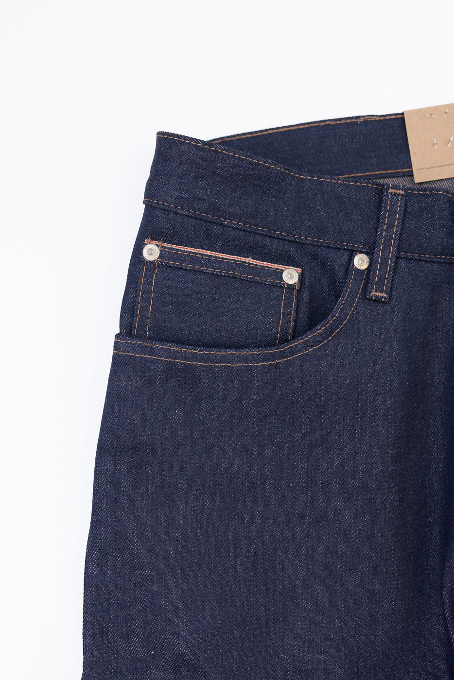 12.5oz - Coffee Dye Selvedge - True Guy