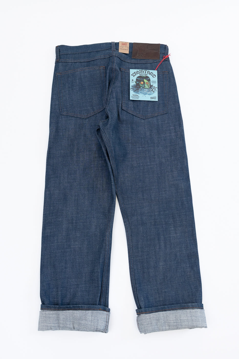 14.5oz - Kawataro Indigo Selvedge - True Guy