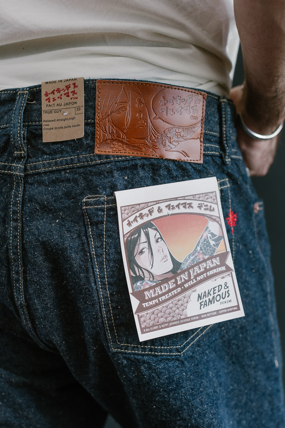 8.6oz - MIJ14 Haru Kaze Selvedge - True Guy