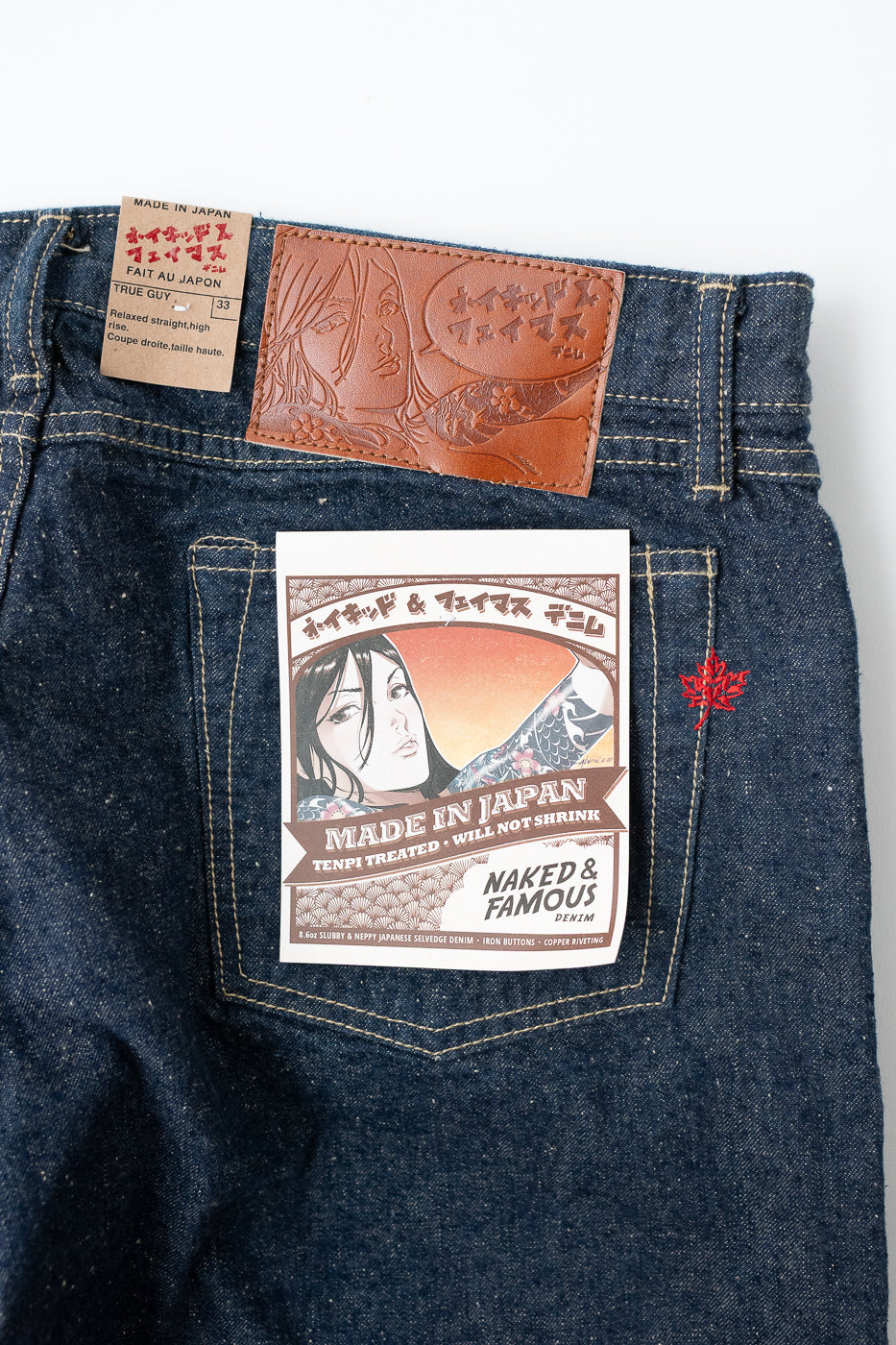 8.6oz - MIJ14 Haru Kaze Selvedge - True Guy