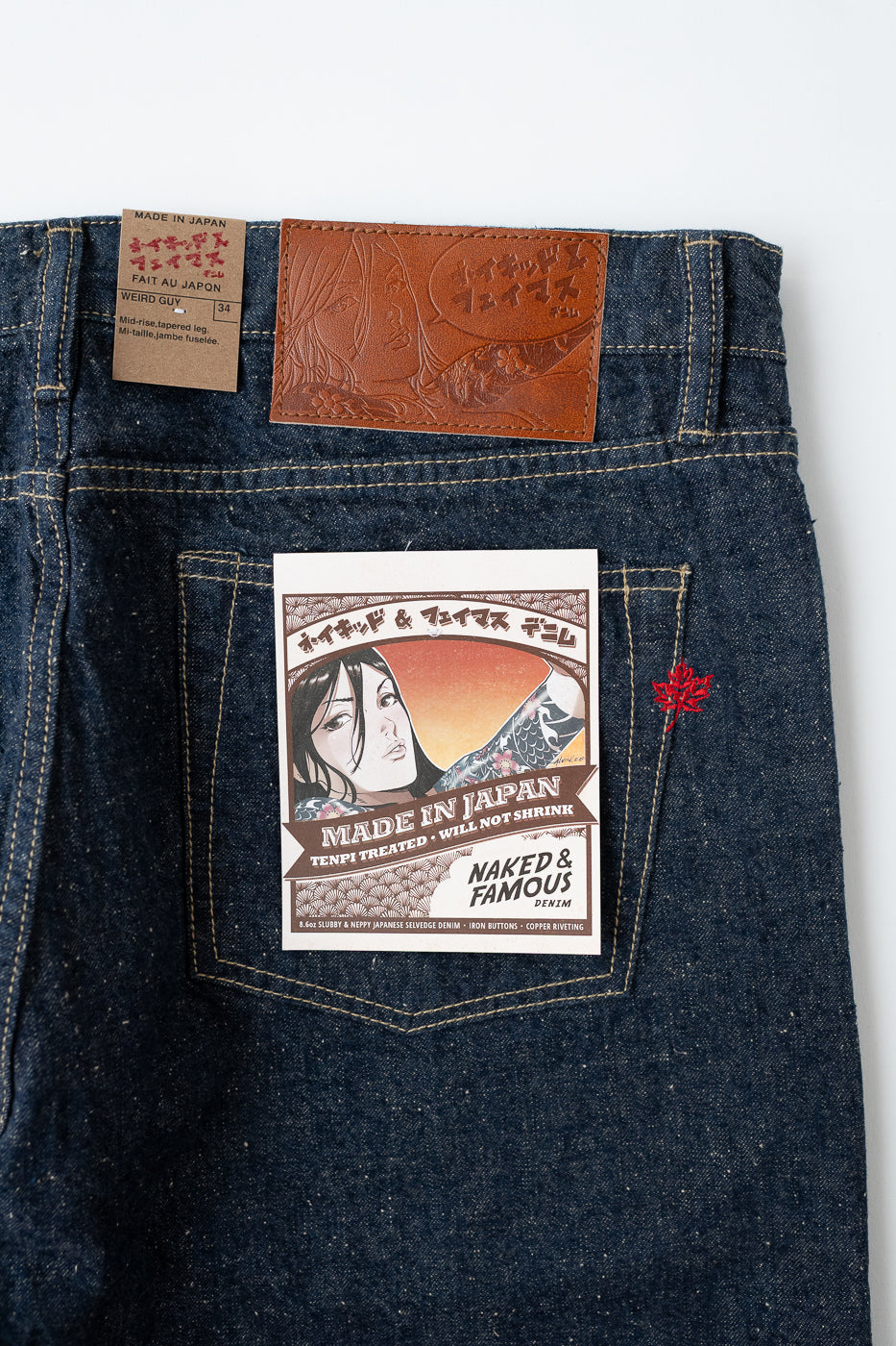 8.6oz - MIJ14 Haru Kaze Selvedge - Weird Guy