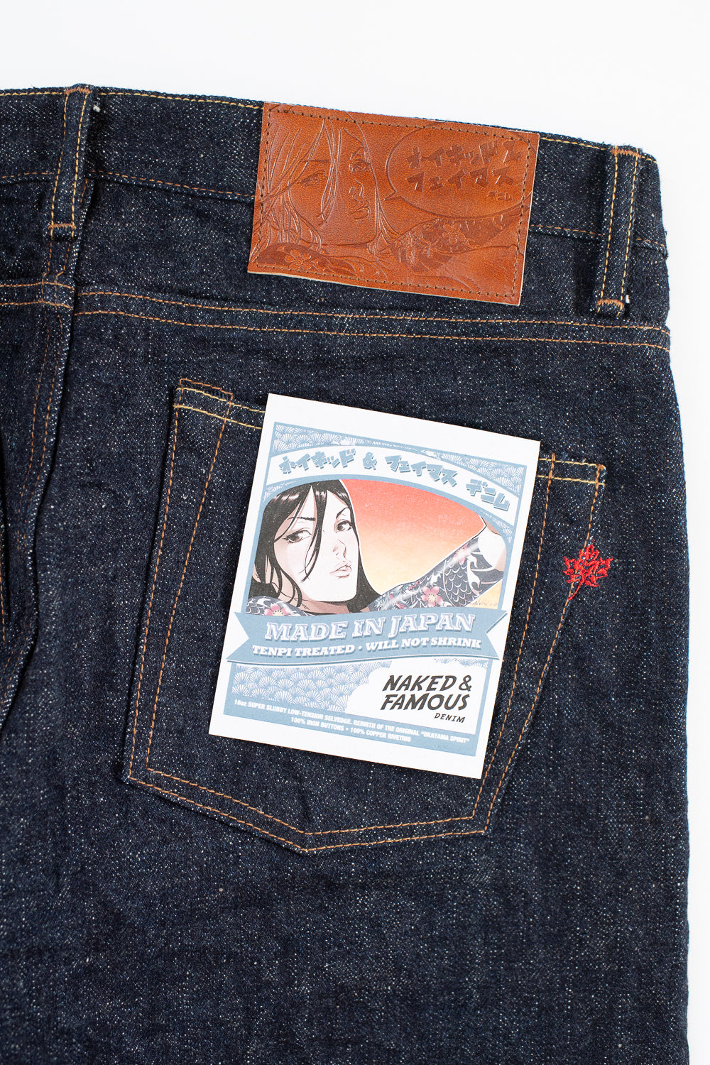 16oz - MIJ10 Okayama Spirit - Super Guy | Dant