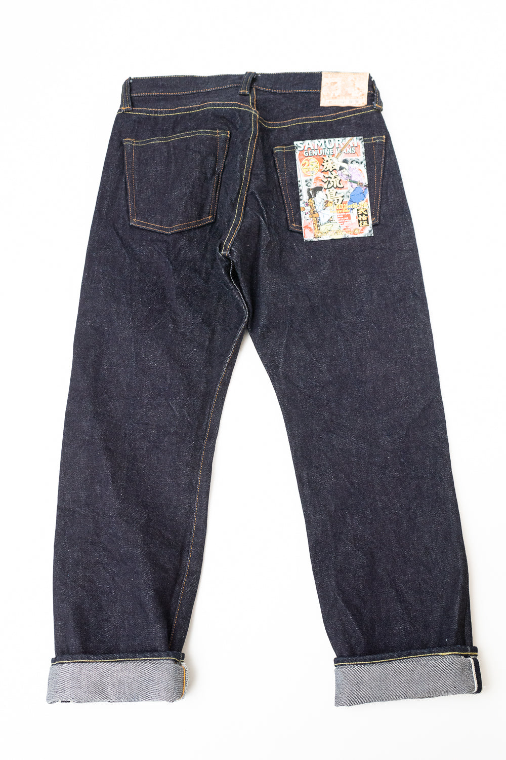 S510XX25ozGA-25th - 25oz