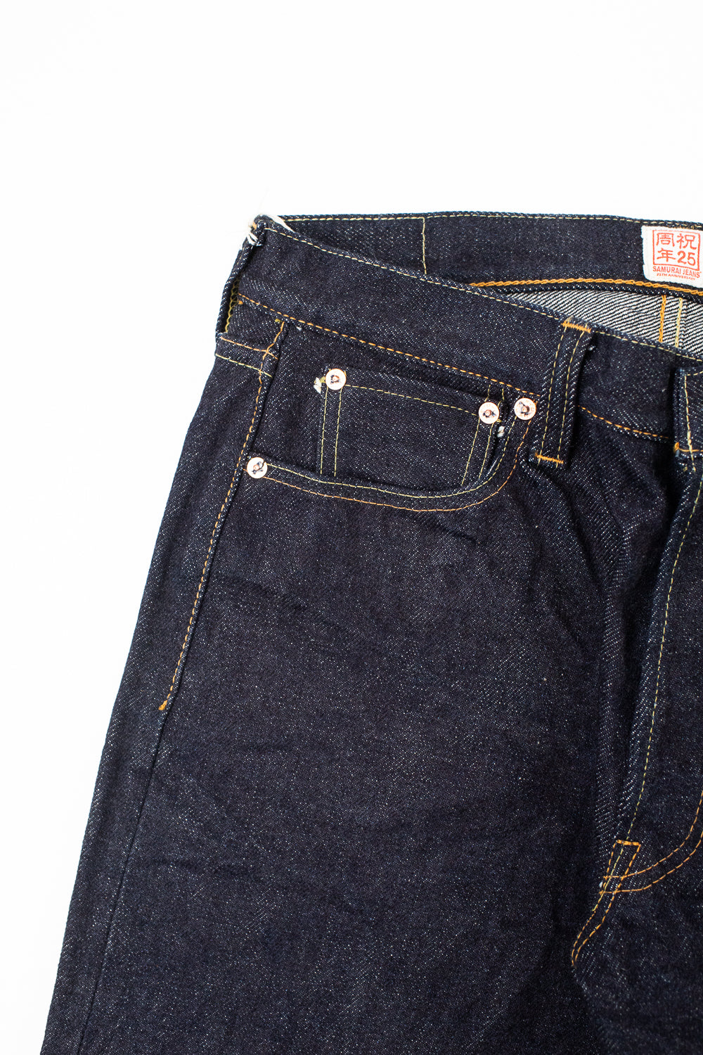 S510XX25ozGA-25th - 25oz