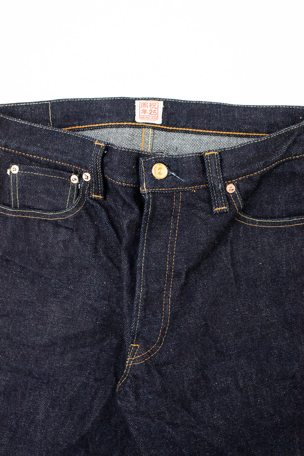 S510XX25ozGA-25th - 25oz