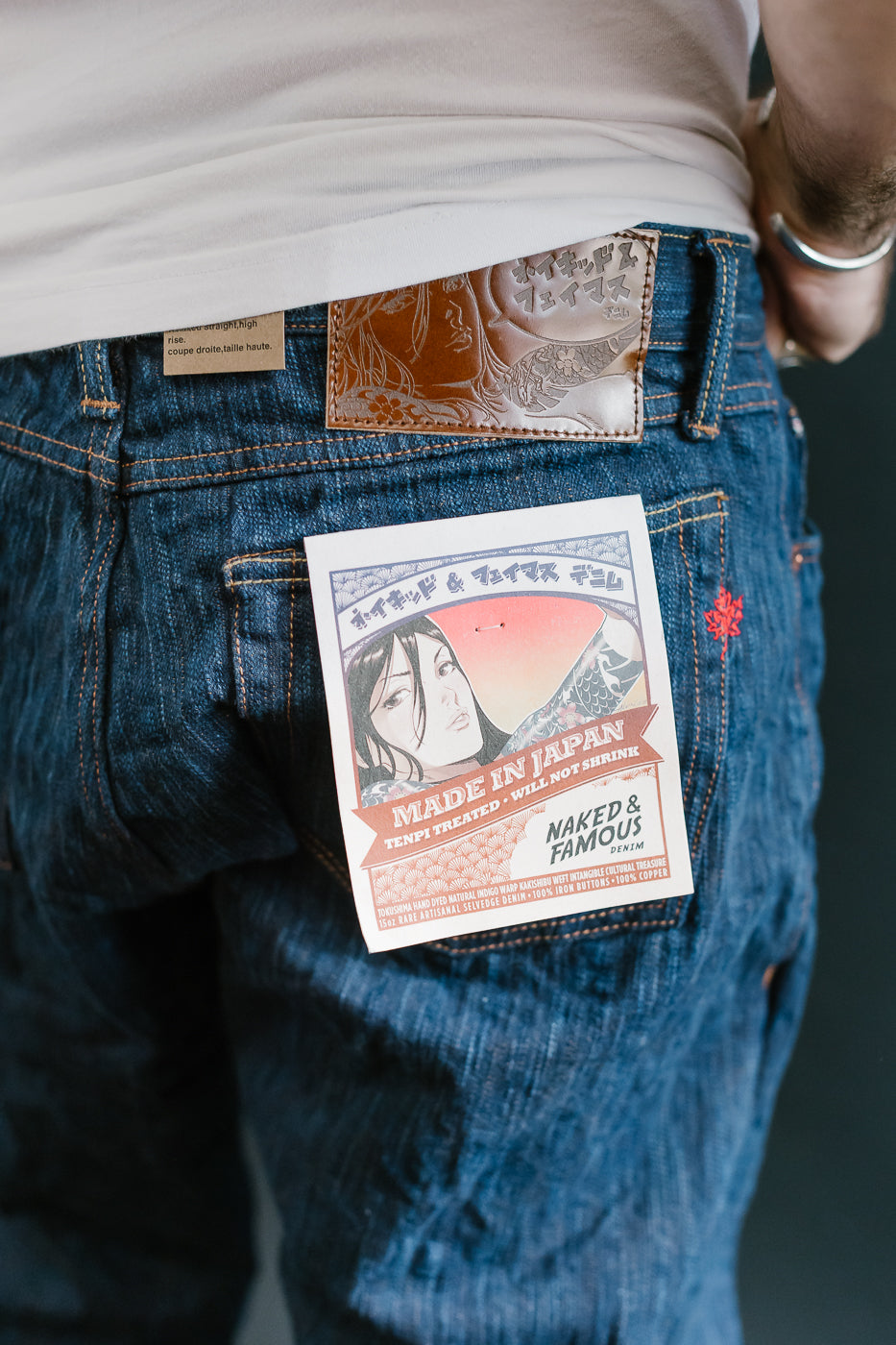 14oz - MIJ15 Intangible Cultural Treasure Hand Dyed Natural Indigo x Kakishibu Slub Selvedge Selvedge - True Guy