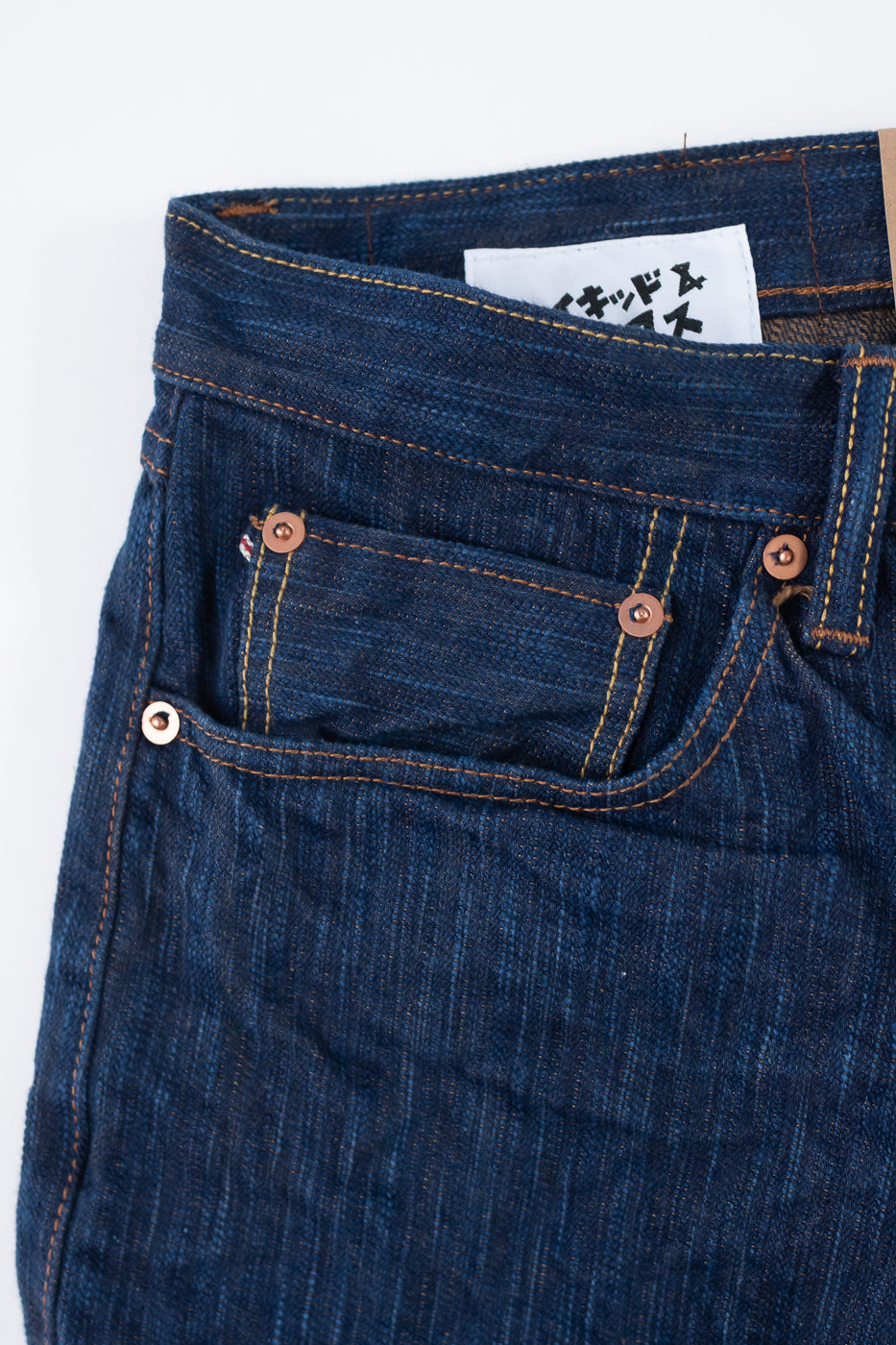 14oz - MIJ15 Intangible Cultural Treasure Hand Dyed Natural Indigo x Kakishibu Slub Selvedge Selvedge - True Guy