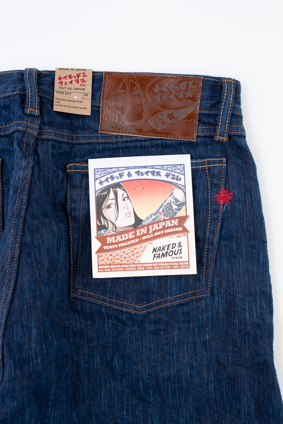 14oz - MIJ15 Intangible Cultural Treasure Hand Dyed Natural Indigo x Kakishibu Slub Selvedge Selvedge - True Guy