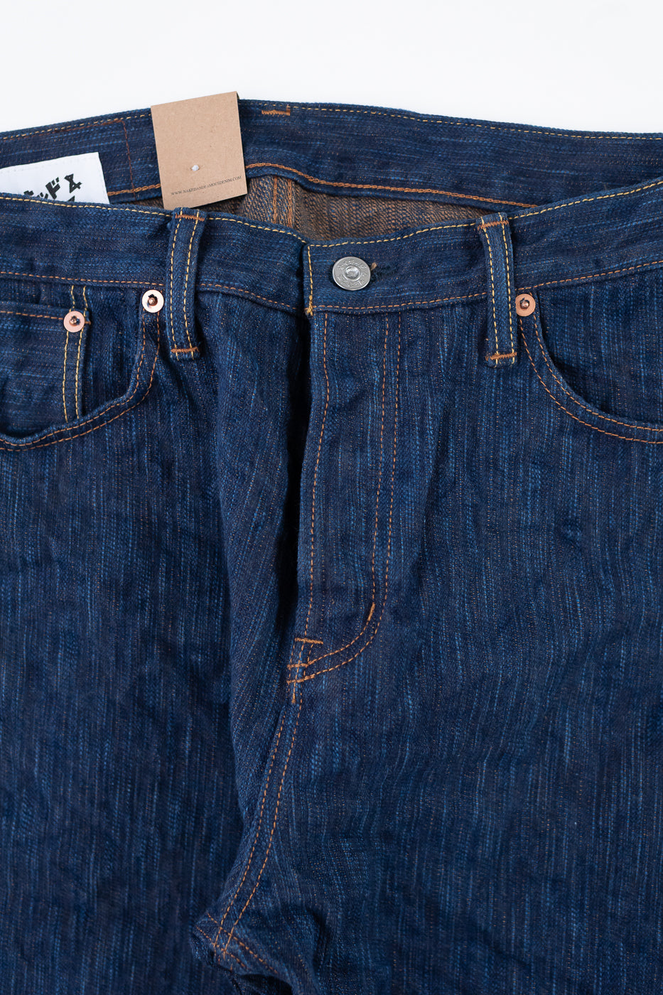 14oz - MIJ15 Intangible Cultural Treasure Hand Dyed Natural Indigo x Kakishibu Slub Selvedge Selvedge - Weird Guy