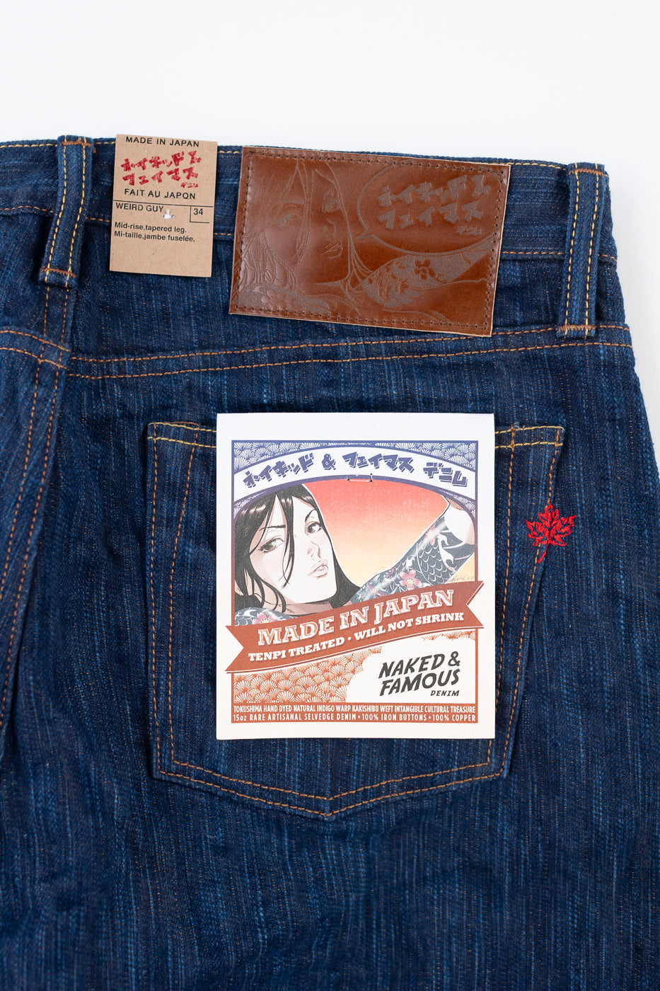 14oz - MIJ15 Intangible Cultural Treasure Hand Dyed Natural Indigo x Kakishibu Slub Selvedge Selvedge - Weird Guy