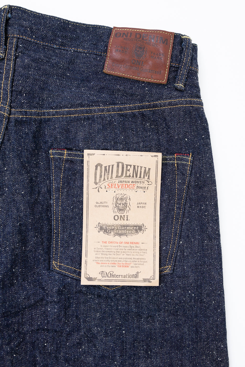 222-13.7NEP - 13.7oz