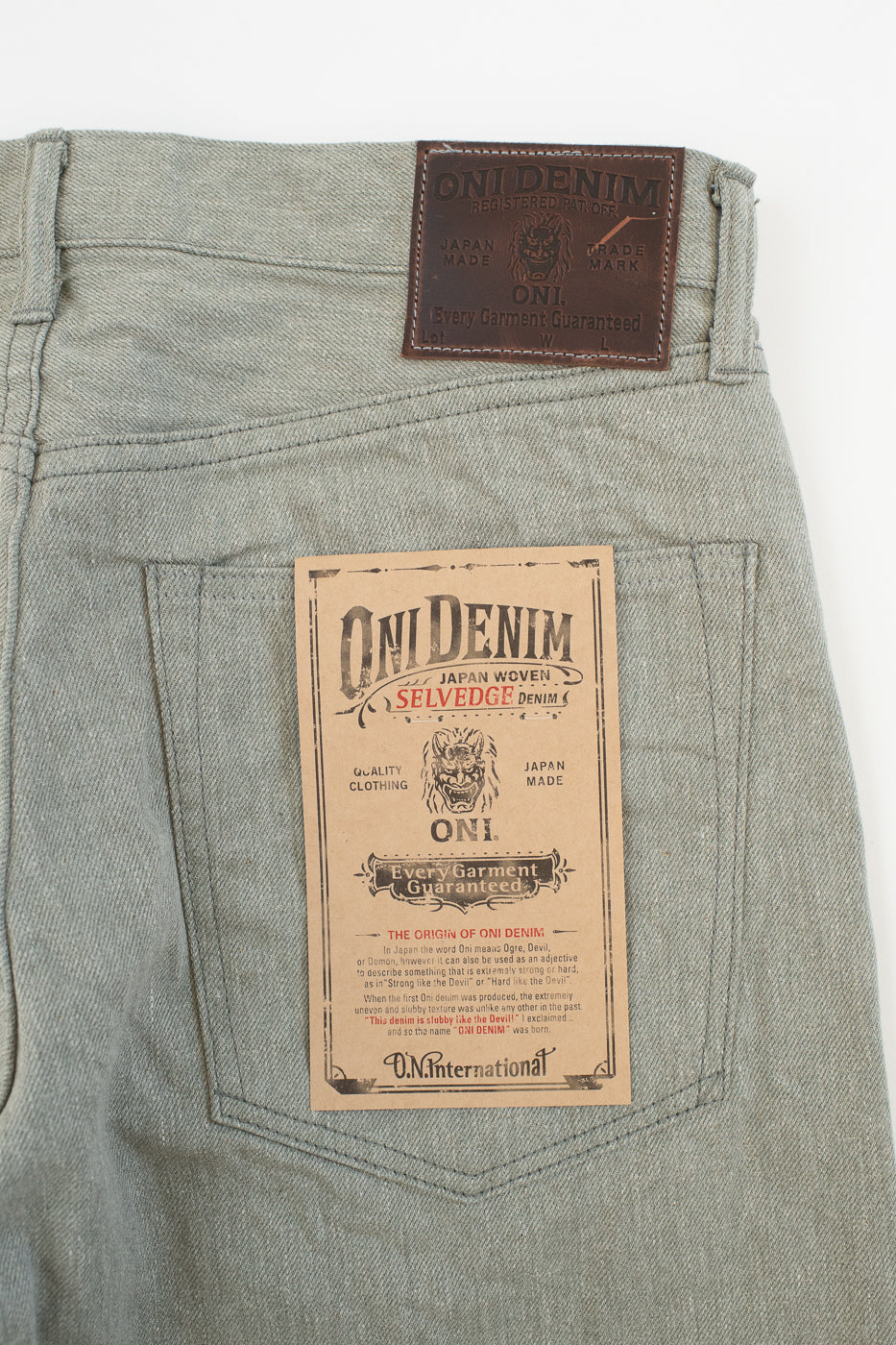 246-MOKU - 11oz