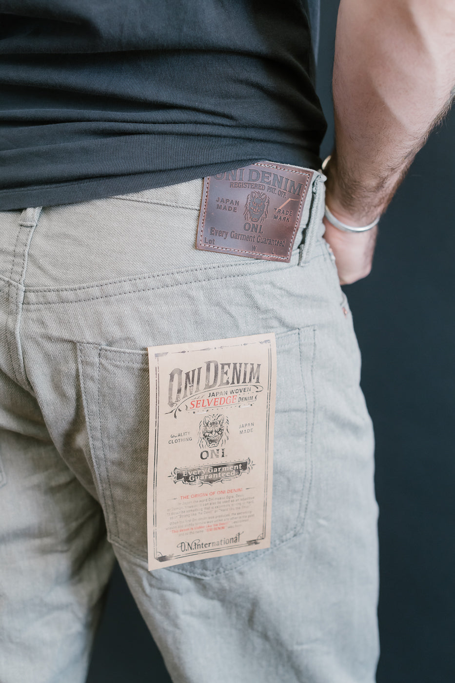 246-MOKU - 11oz