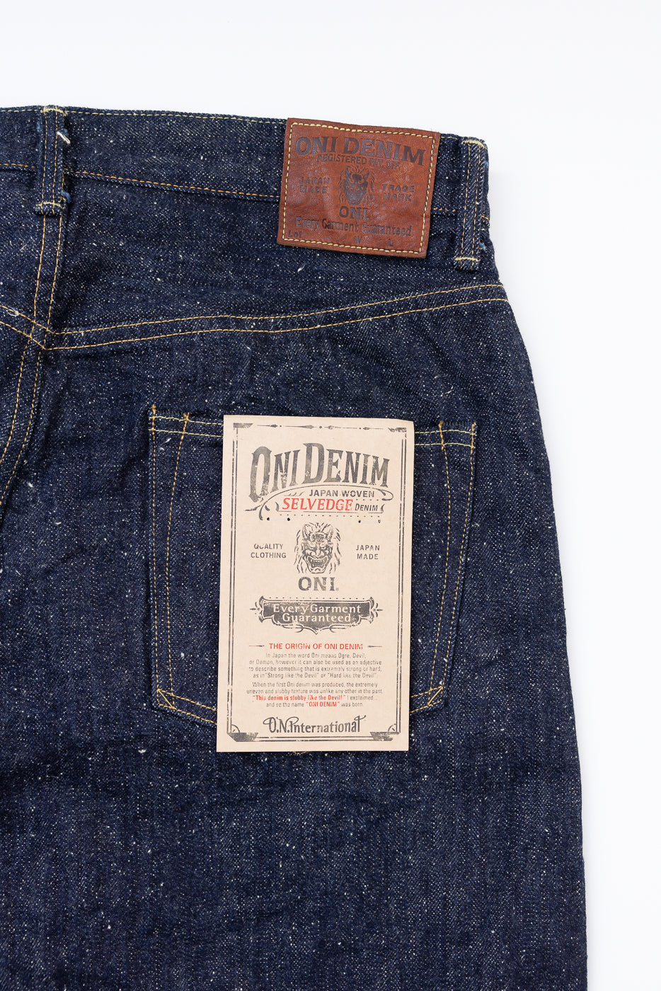 266-13.7NEP - 13.7oz