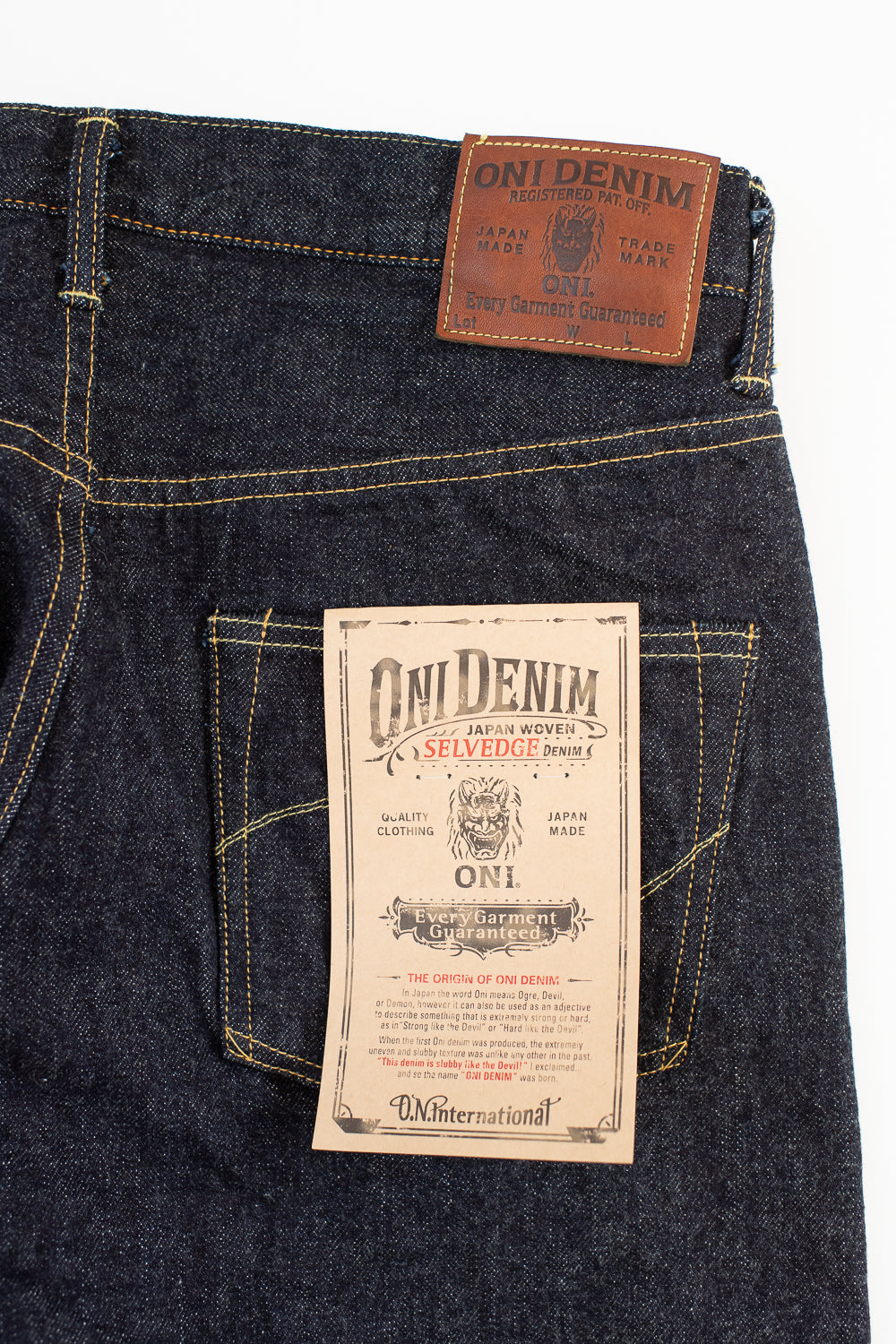 ONI-266 - 15oz