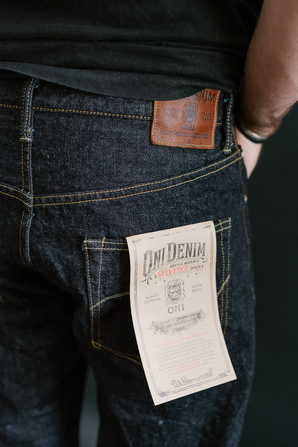 ONI-266 - 15oz