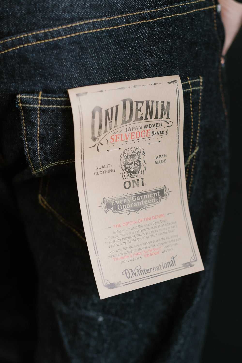 ONI-266 - 15oz