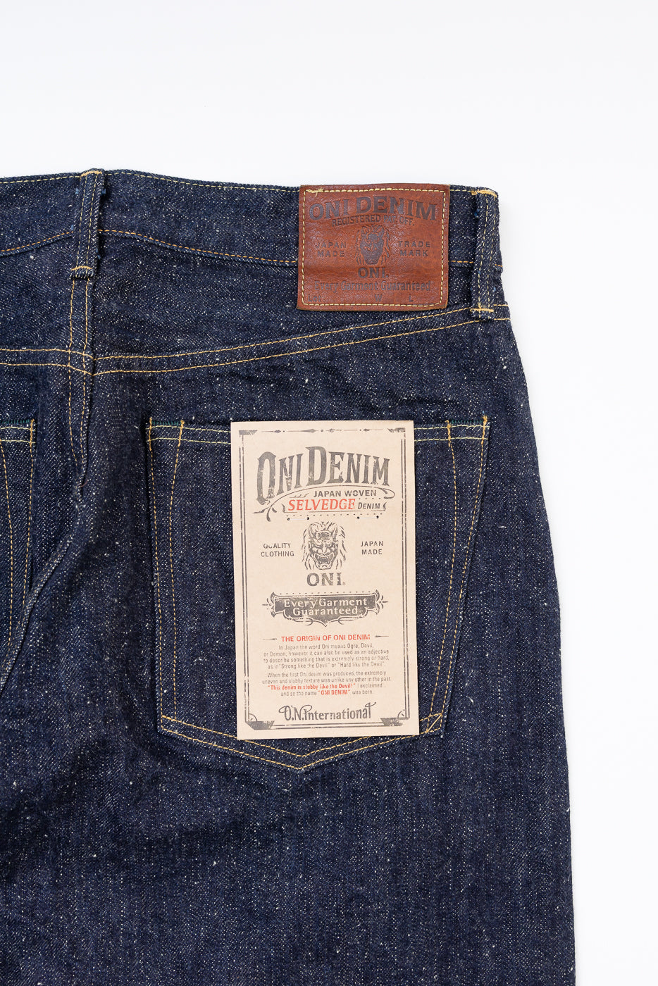 288-13.7NEP - 13.7oz