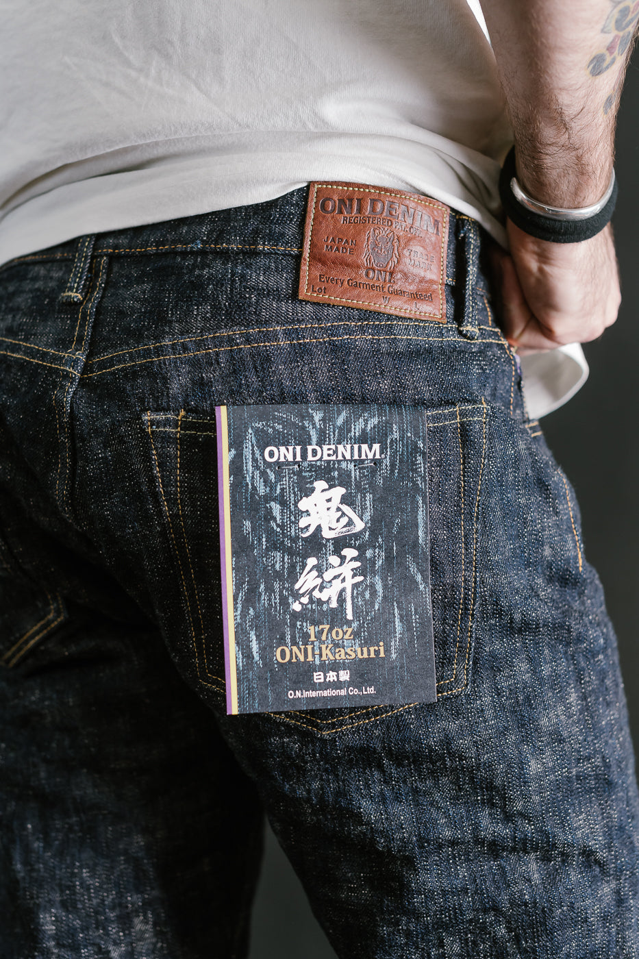 505-KA - 17oz