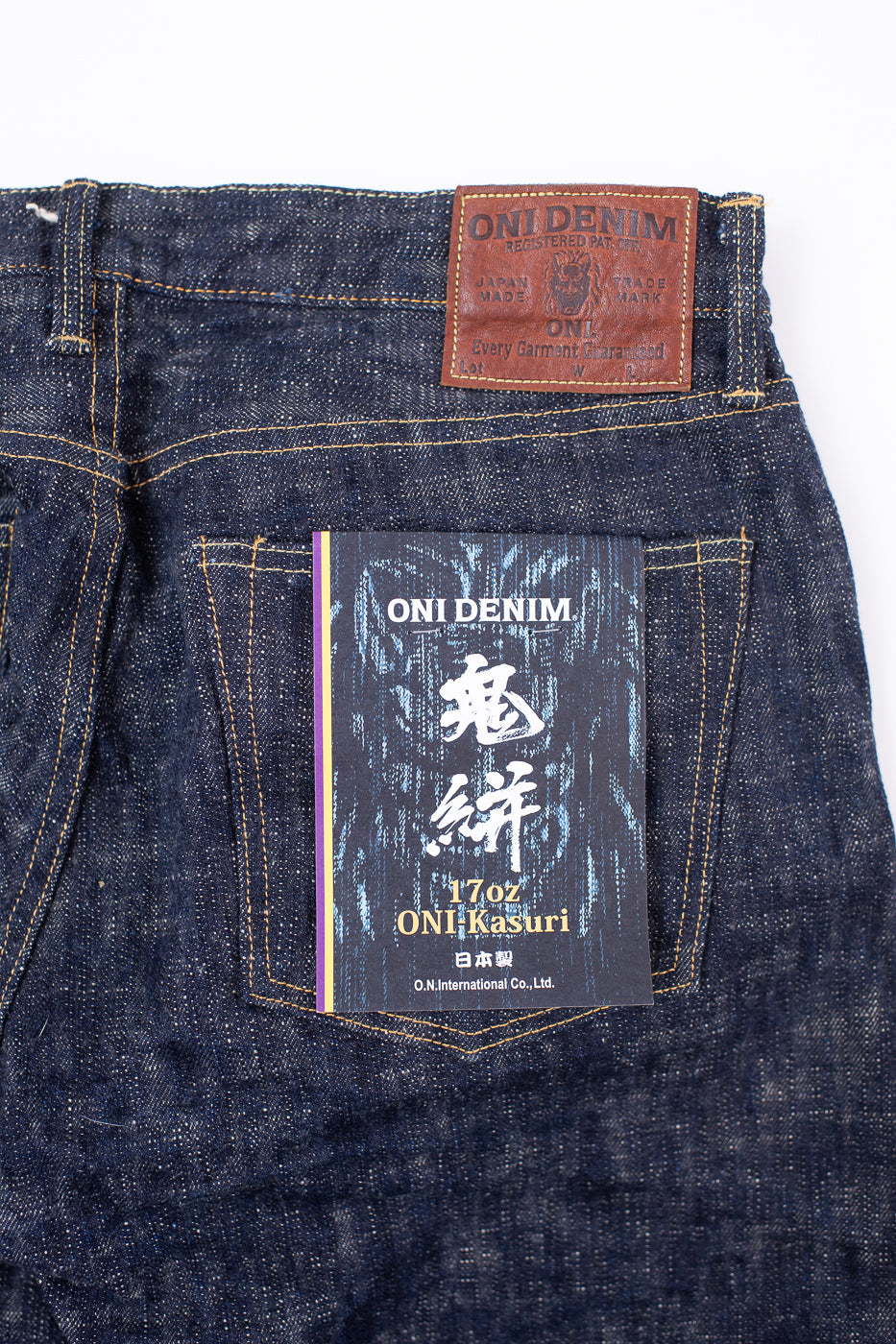 505-KA - 17oz