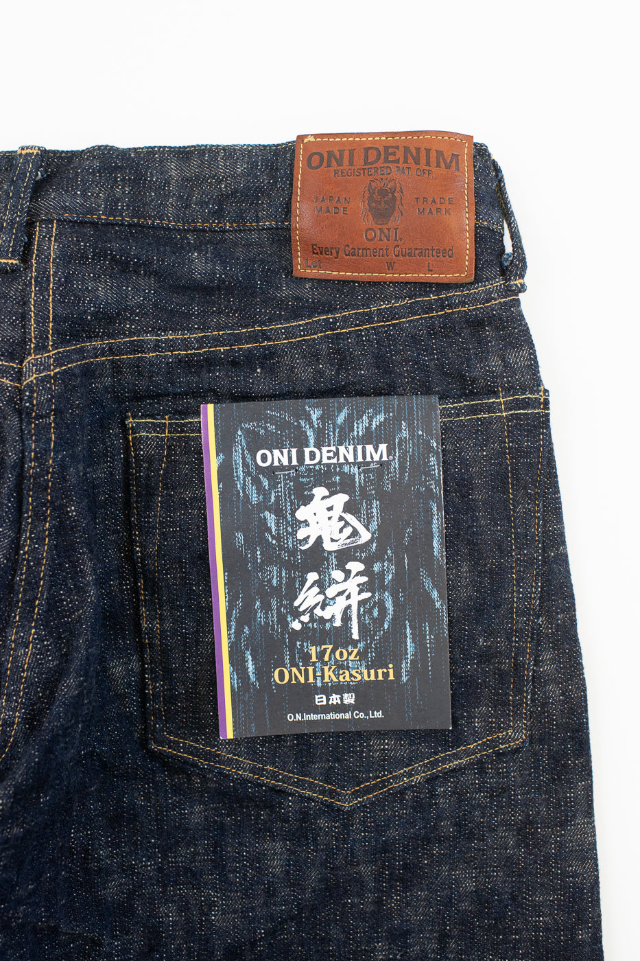 595-KA - 17oz