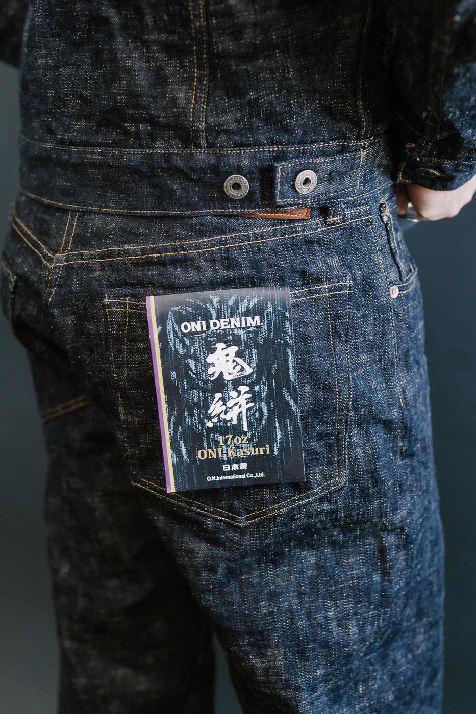 595-KA - 17oz