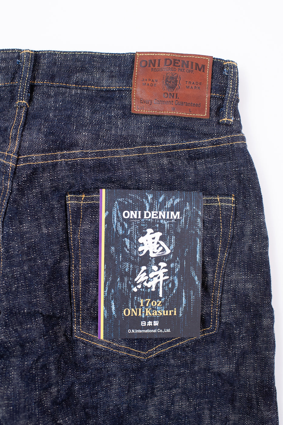 902-KA - 17oz