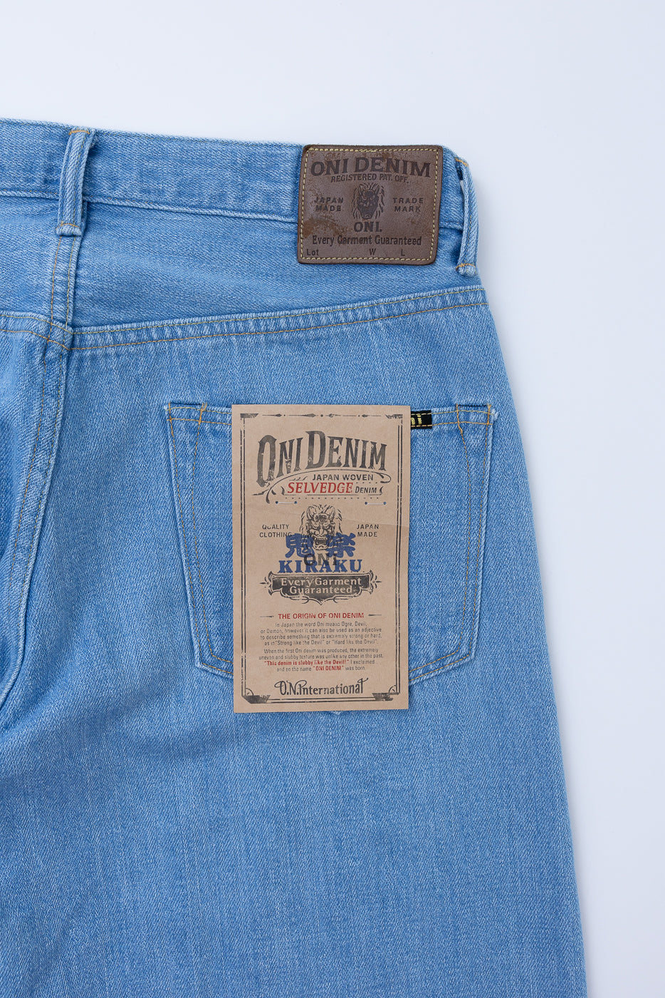 222-Kiraku-BB - 12oz