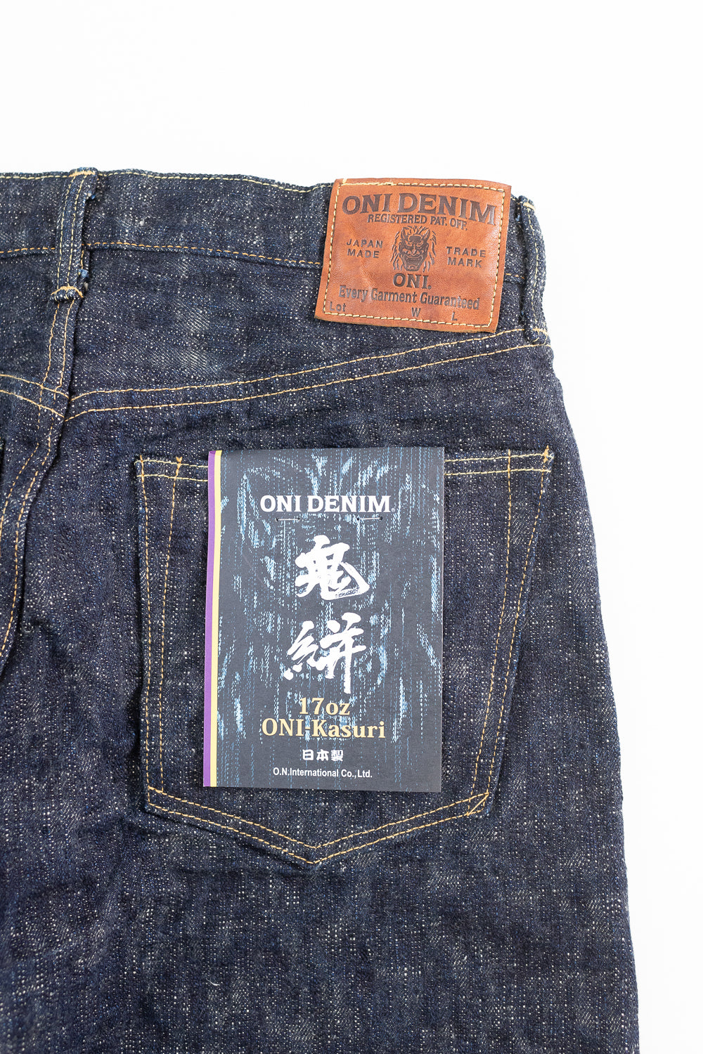 288-KA - 17oz