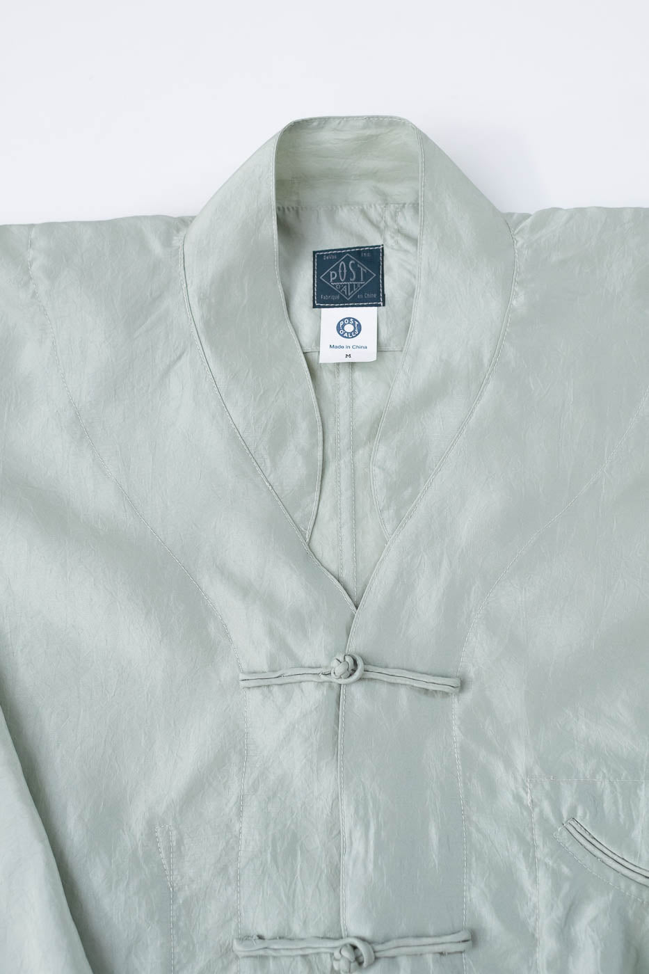 3117-MTG - Post Chinois De Luxe Metallic Taffeta - Green