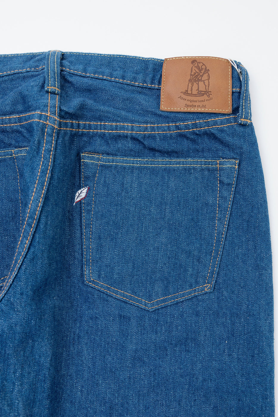 GRE-019 - 14oz Greencast Indigo Selvedge Jeans - Relaxed Tapered