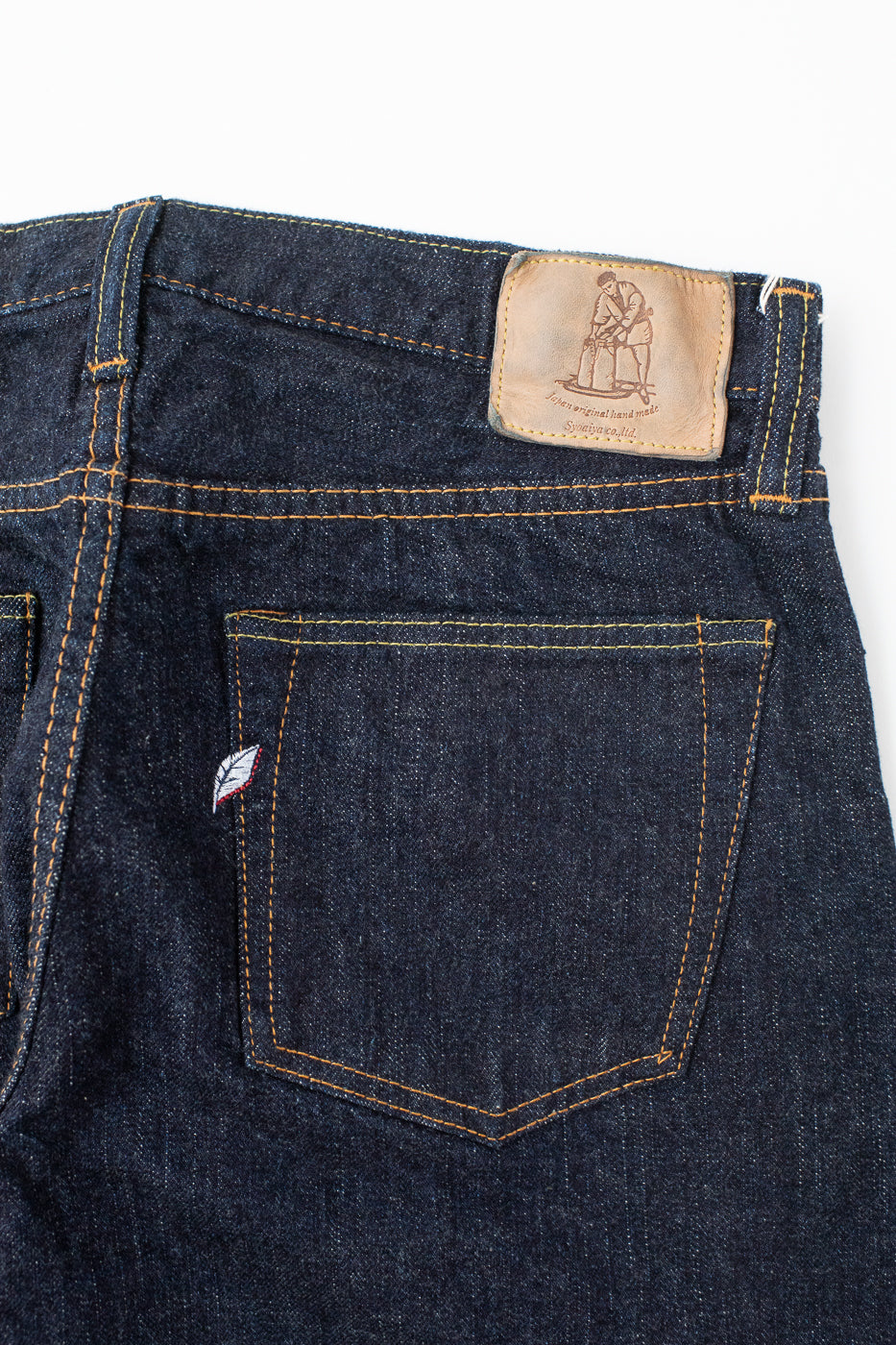 XX-003 - 14oz Selvedge Denim - Regular Straight