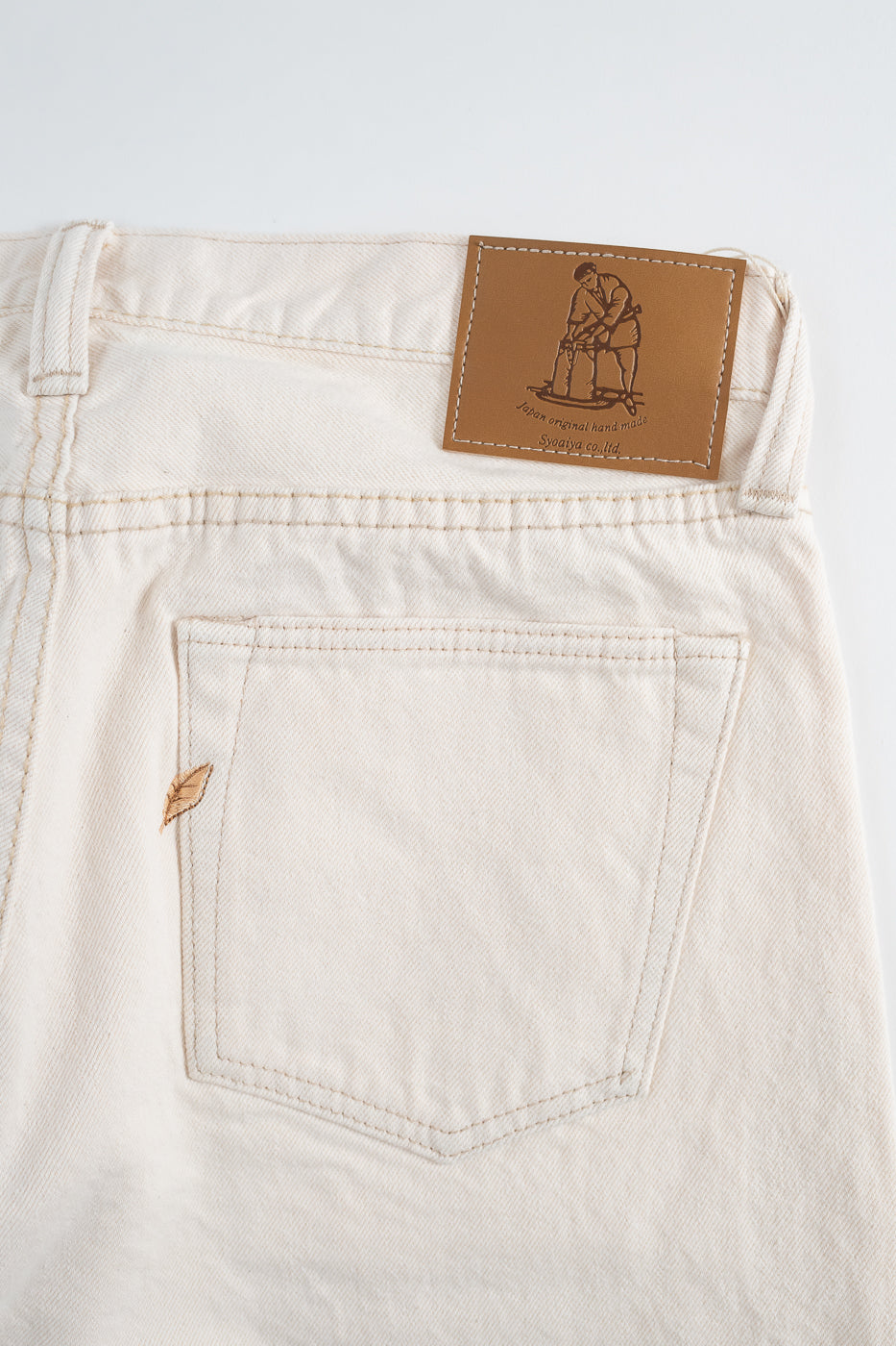 1172-1 - 14oz