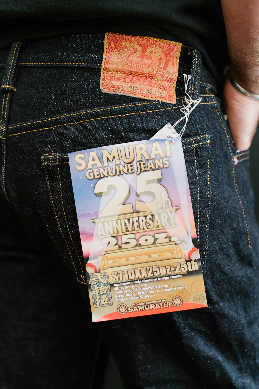 S710XX25oz-25TH - 25oz