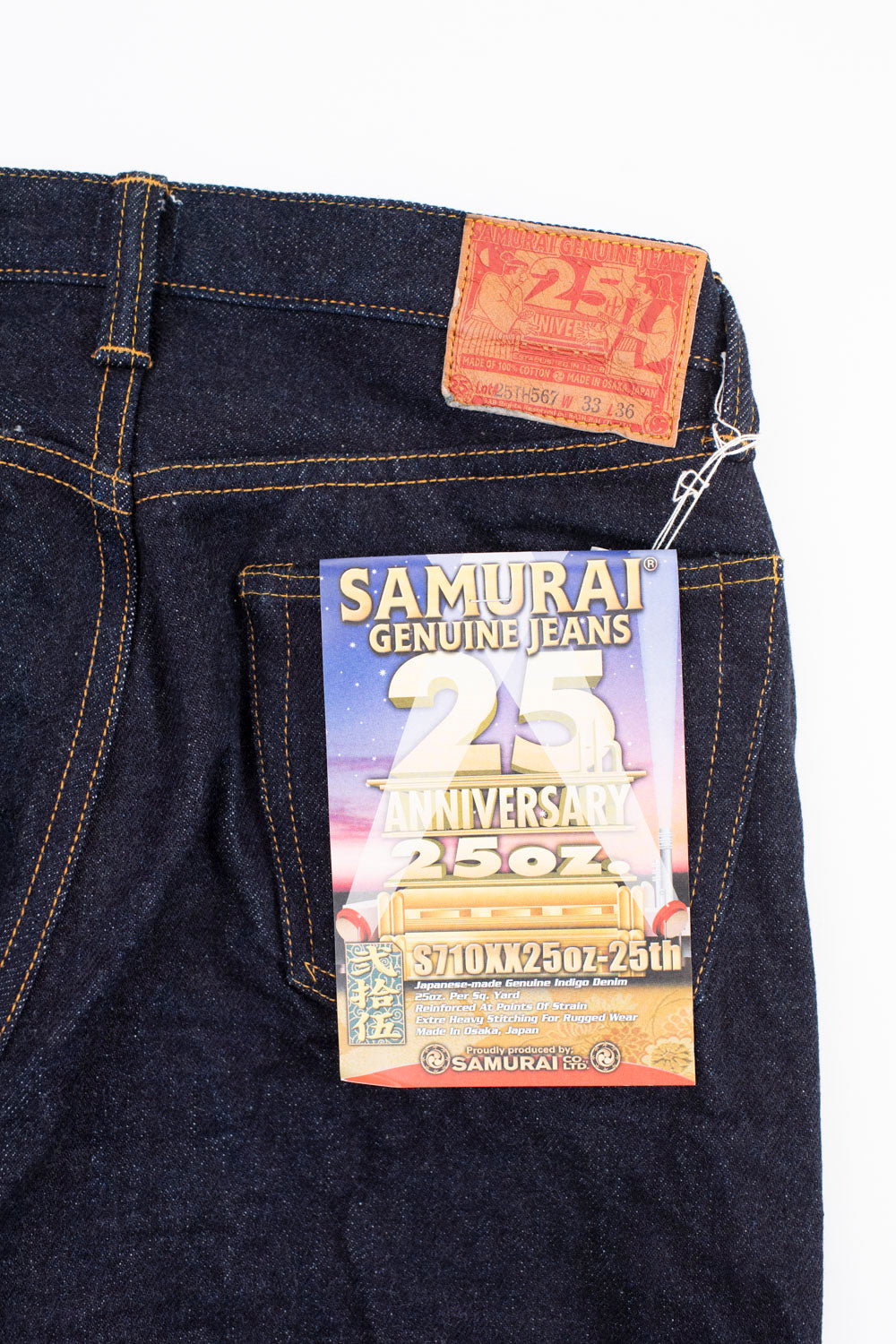 S710XX25oz-25TH - 25oz