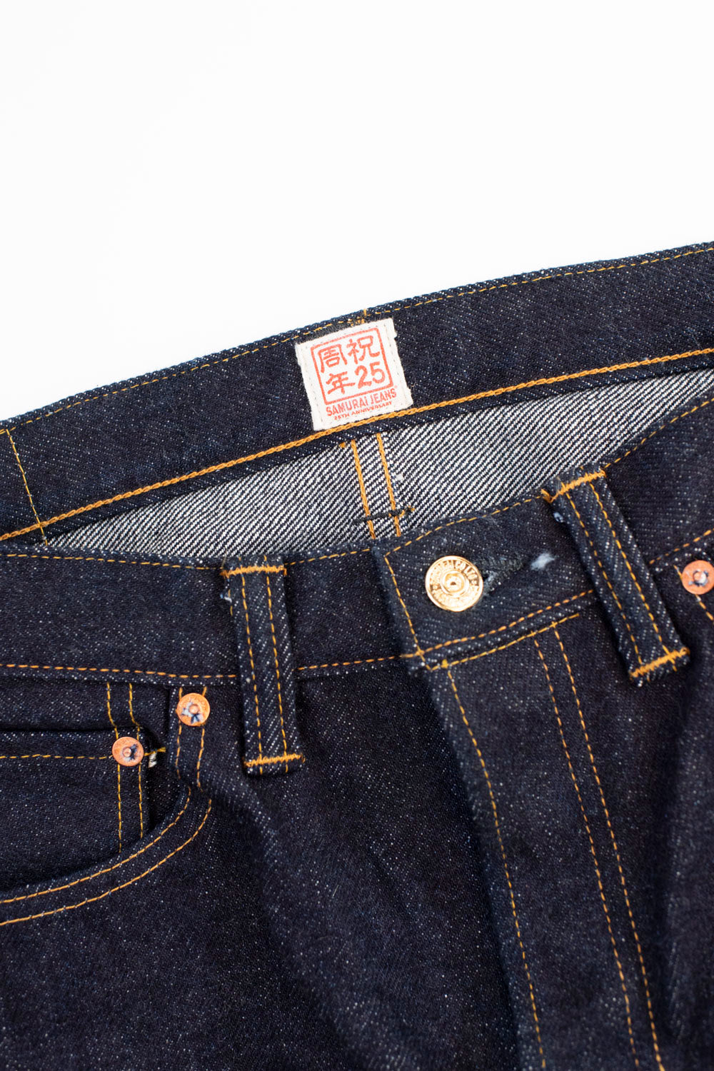 S710XX25oz-25TH - 25oz